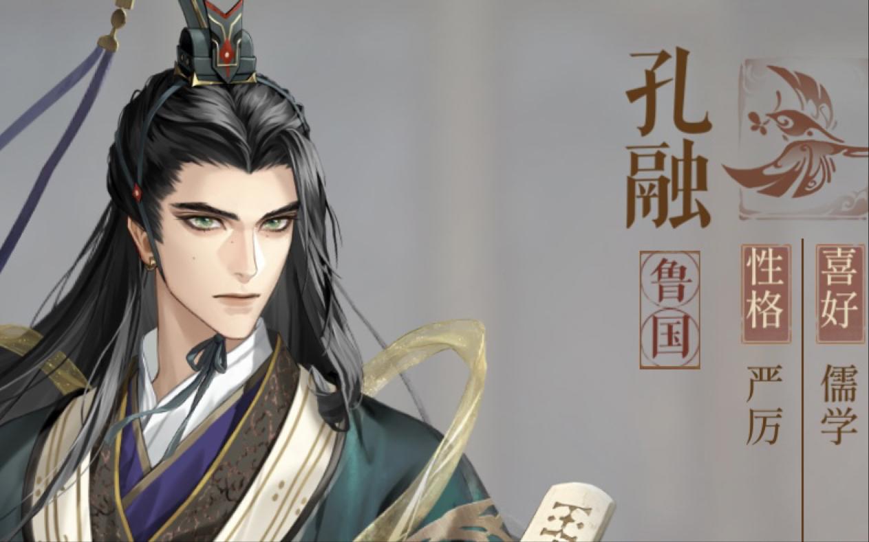 孔融的"怼王"属性并非性格缺陷，而是东汉末年士族与寒门集团冲突的缩影。他以"让梨