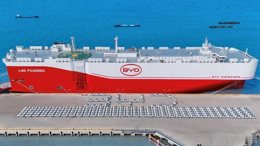 比亚迪第1600万辆新能源汽车下线第二代腾势D9荣耀登场汽场全开 当同行还在为年