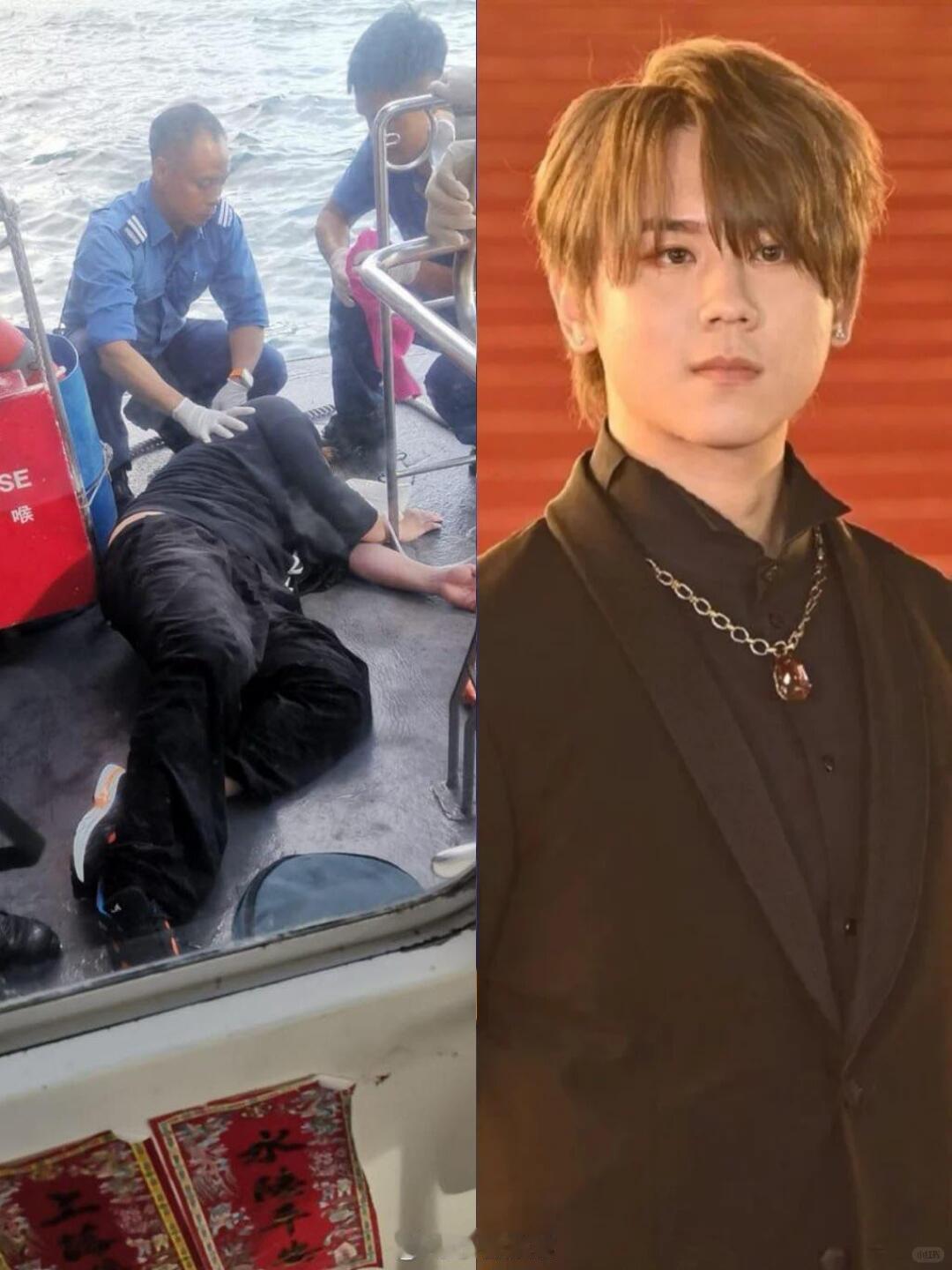 姜涛坠海 虽然唔知堕海原因但都希望姜涛冇事啦……🙏 ​​​
