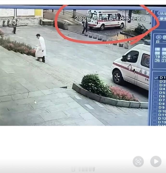 【男子称救护车迟到致1岁儿子身亡 ：“接线员撒谎瞒报，孩子错失最佳抢救时机”】多