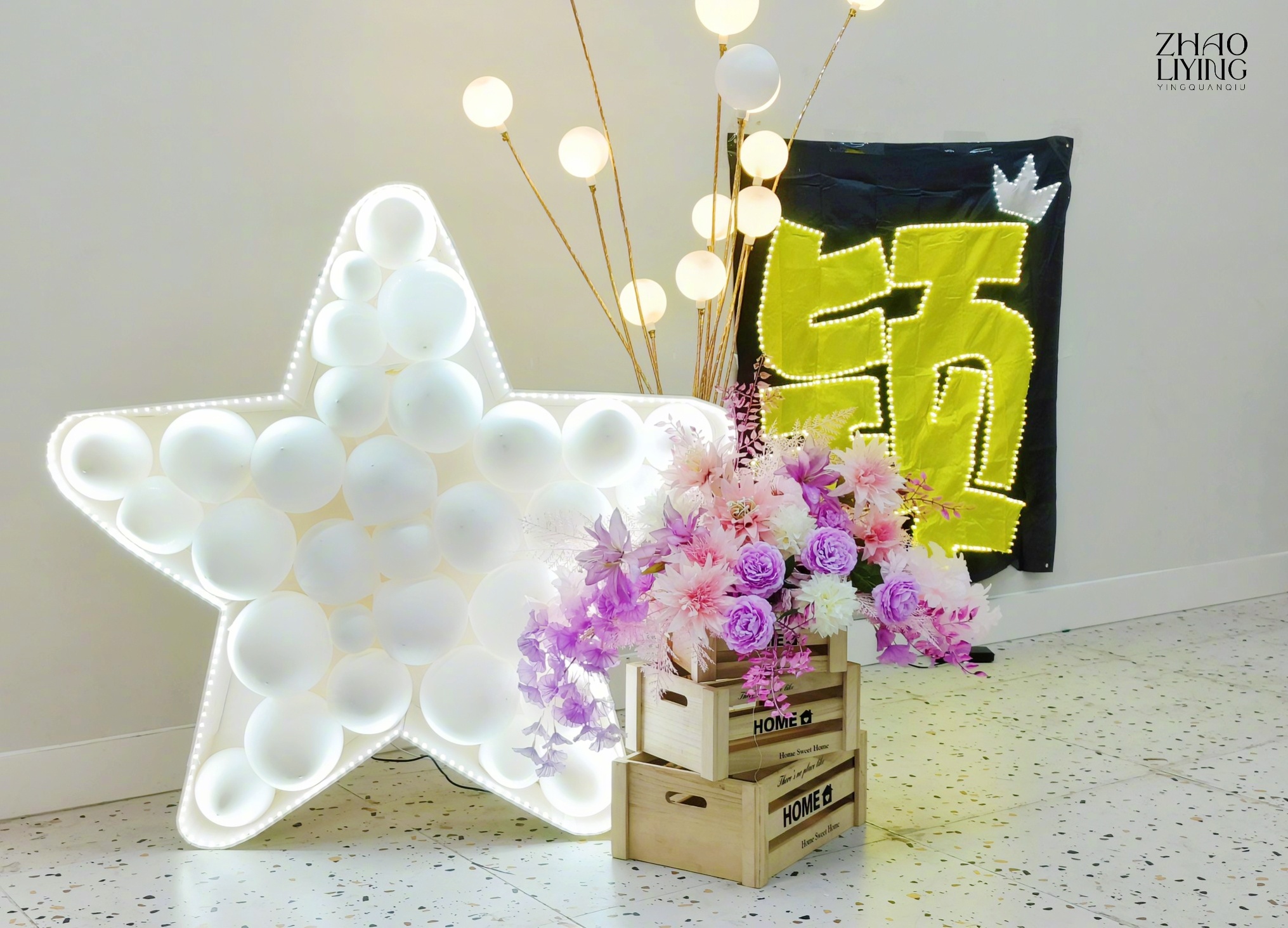 #赵丽颖[超话]#[兔子]#夏日颖记明信片接收站# 来自球的，这个夏日的专属“颖