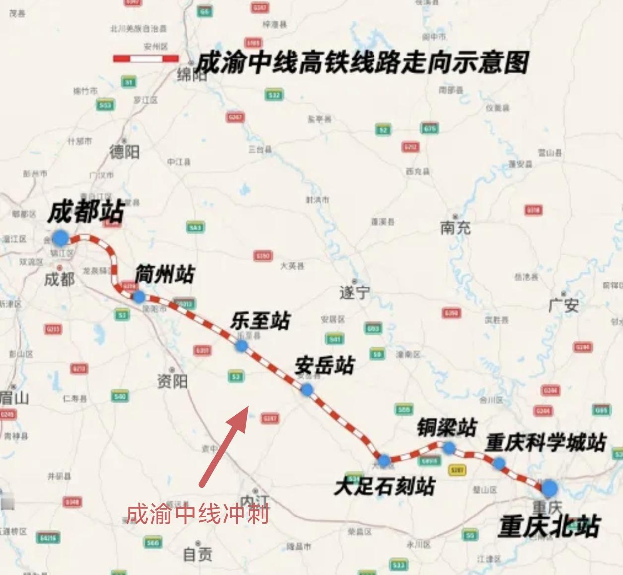 成渝中线建设提速！完成全线首条接触网导线架设作业，正式进入四电施工攻坚阶段。线路