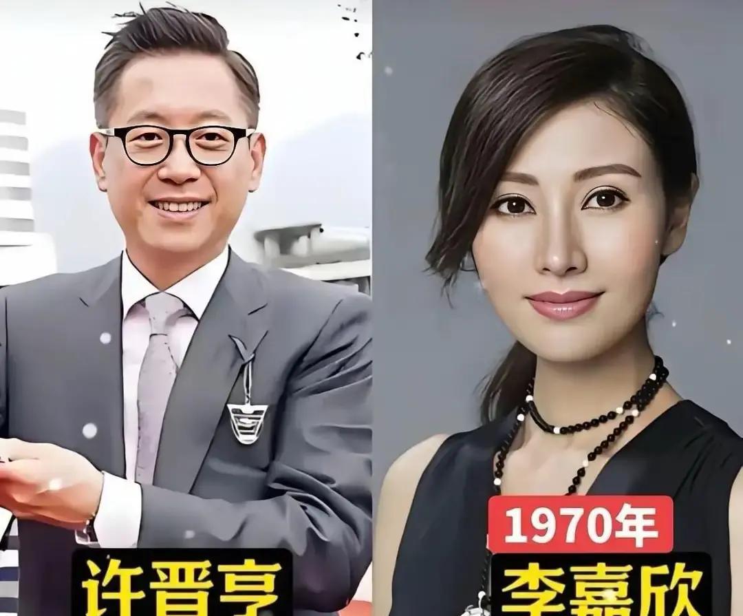 儿子运动会那天，李嘉欣没化妆
 
许晋亨举着相机追拍，姿势比狗仔还专业。照片里，