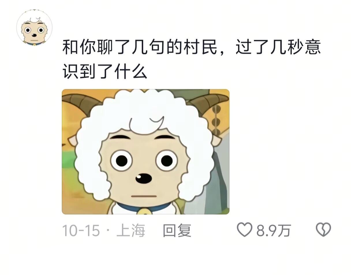 这就是自己找自己吗？ 