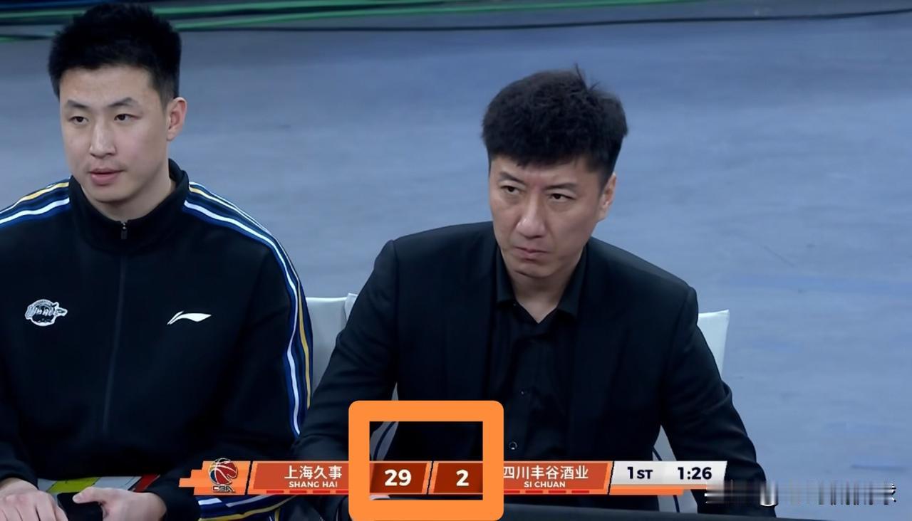 四川丰谷酒业主帅韩硕彻底的懵了！在今天四川丰谷酒业客场挑战上海久事的比赛中，当时