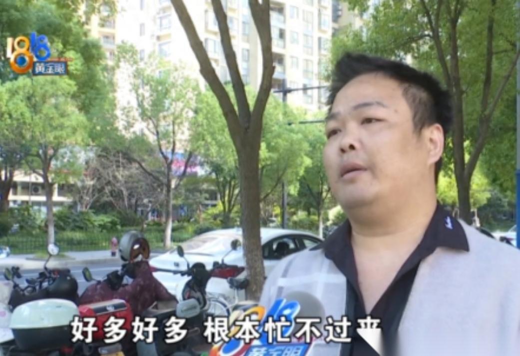 “资本家看了都落泪！”2024年浙江，一男子花费30万加盟螺蛳粉店，每天都有接不