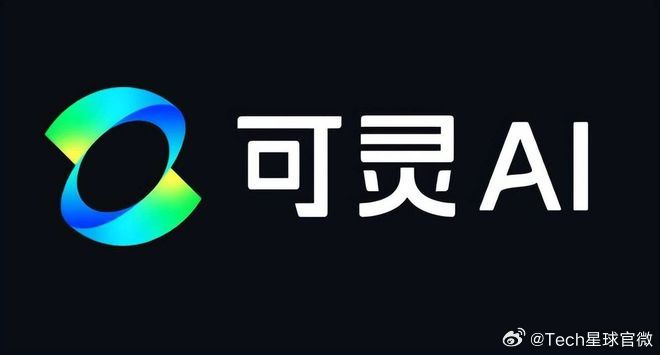 【曝快手可灵AI核心技术骨干王鑫涛离职】据雷峰网报道，快手可灵AI核心技术骨干王