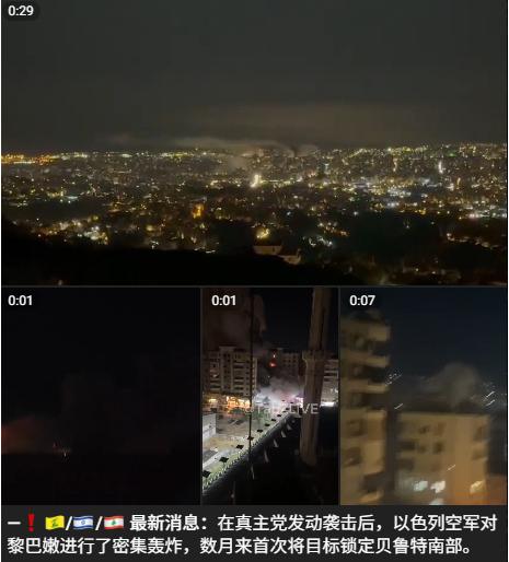 据美媒《CNN》报道，以色列对黎巴嫩政府发出警告：除非黎巴嫩政府对真主党采取行动