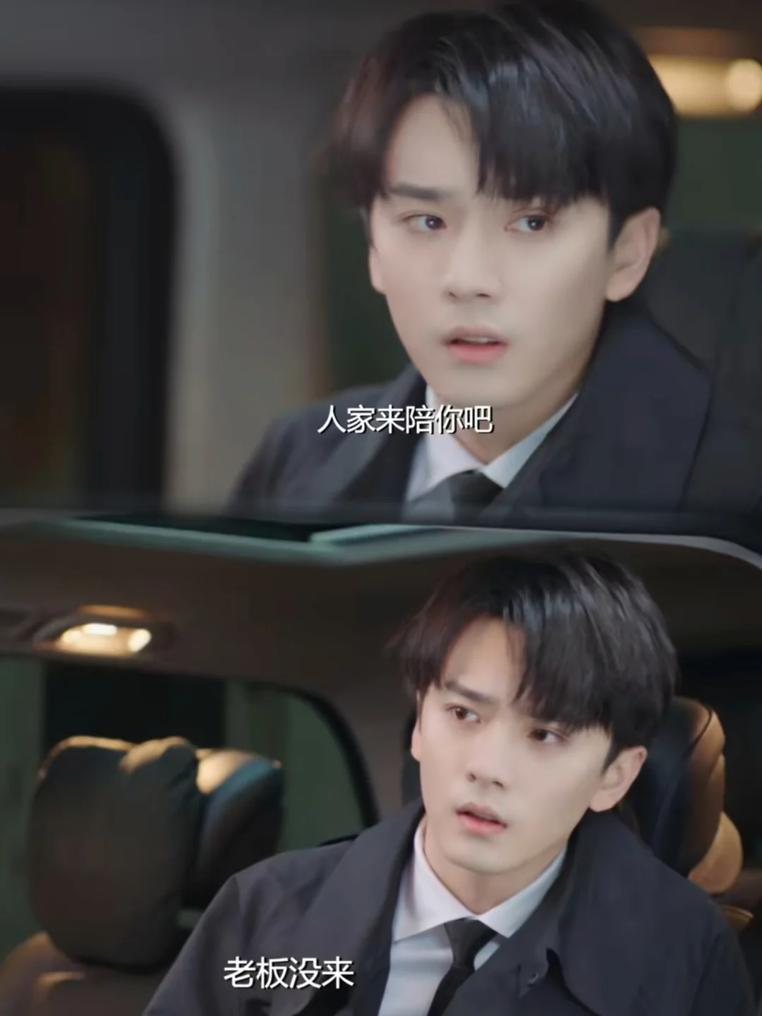 🆘播了播了！笑不活了！