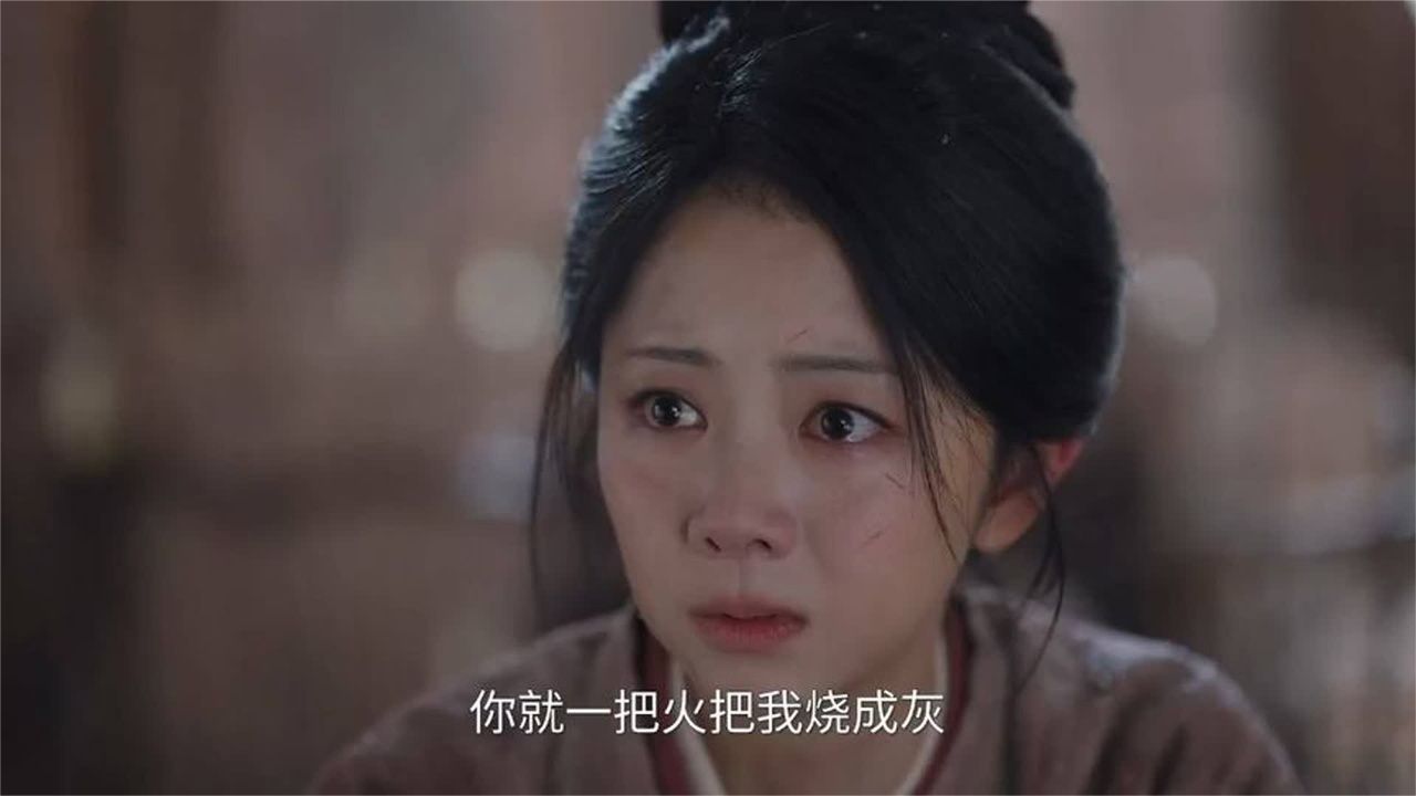 谭松韵新剧第36集下：直面对手算计，险中求得生机