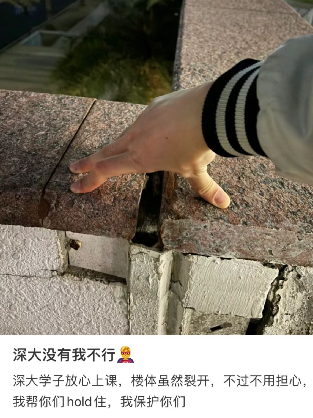 组织终究还是藏不住了