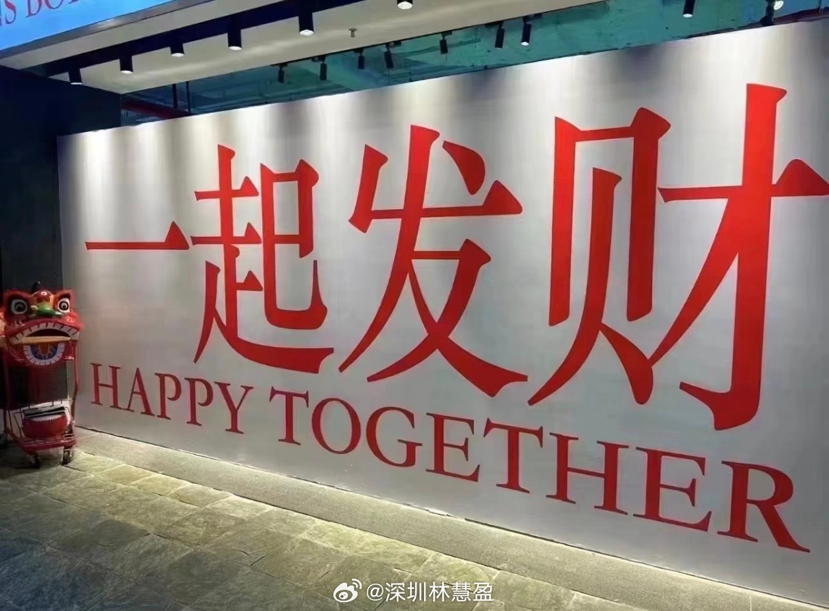 今日国际复材盈利顺利落袋！小商品城继续持有，静待下周行情，暂时按兵不动。看好思路