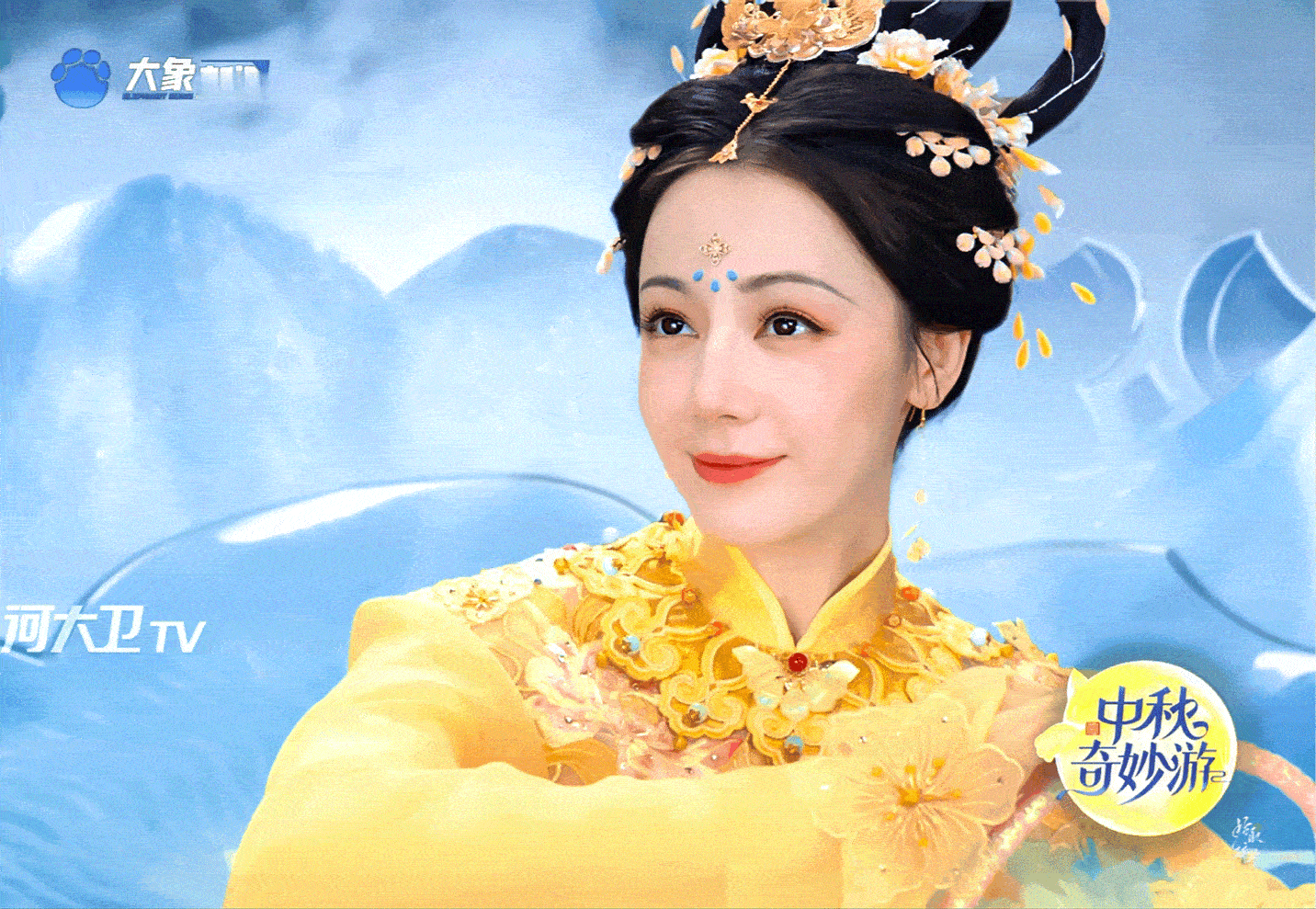 新疆美女迪丽热巴、古力娜扎中秋晚会造型，来看看如何？ ​​​[哇] ​​​