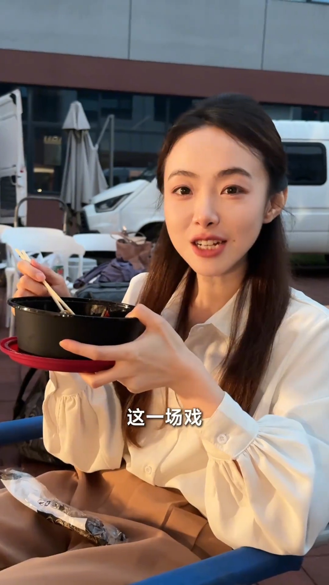 馨心爆料，王腾一场戏拍了十遍了[哈哈]导演说的没错滕总以后多发布产品吧[doge