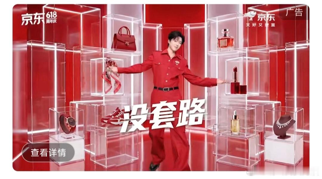 我哥终于成了我的“烦人精”哪哪都是！我稀饭我敲稀饭哈哈哈哈哈哈哈哈哈。和刘宇宁相
