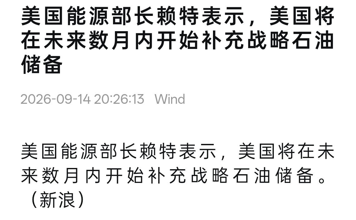 都得补一补 ​​​