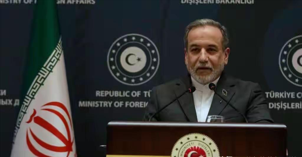 日前，伊朗外长阿拉格奇对外宣称:历史上没有任何一个国家能像伊朗这样，对抗拥有最强