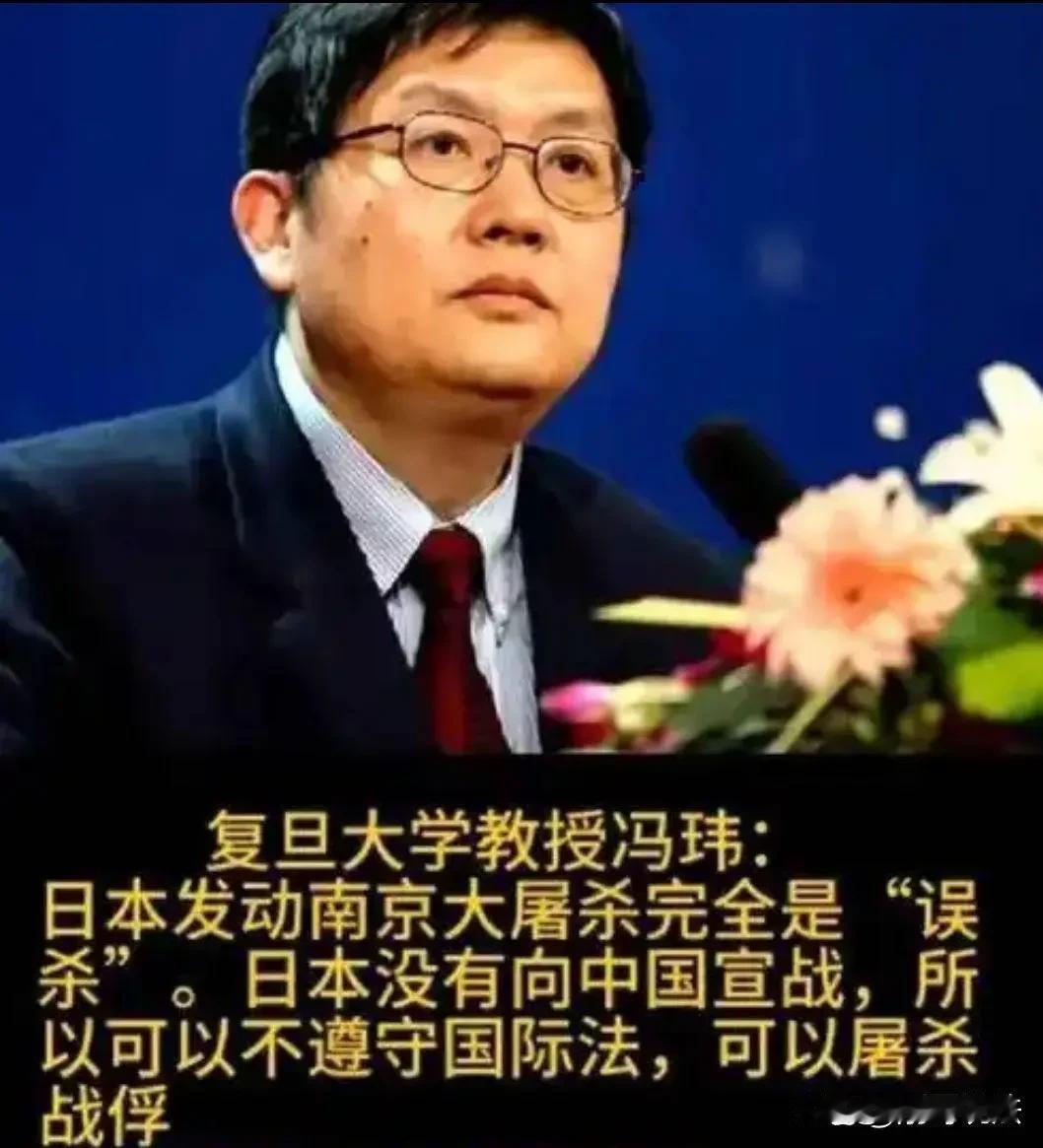 加大批判力度，铲除亲日反华辱国根源
 
当前我国相关部门结合日本严峻复杂的安全形