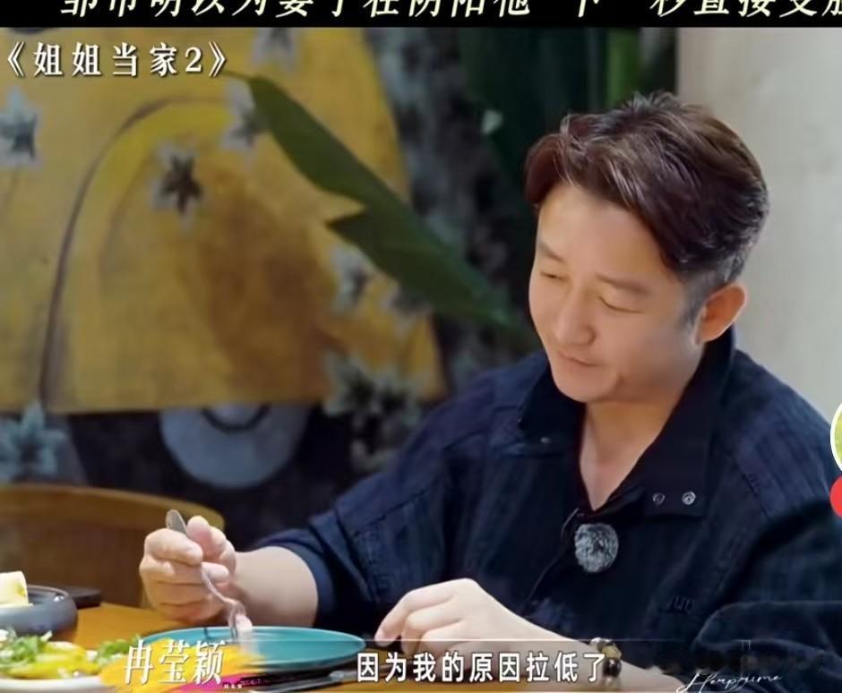 冉莹颖把孩子身高怪到邹市明身上吗？
         邹市明具体身高多少不知道，