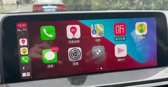 手机系统升级，原本该像给爱车做保养，点一下，等一会，体验更顺滑。
可有一回，部分