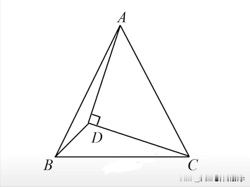 中考数学必刷题，几何题：
如图所示，在△ABC中，点D为△ABC内一点，且∠AD