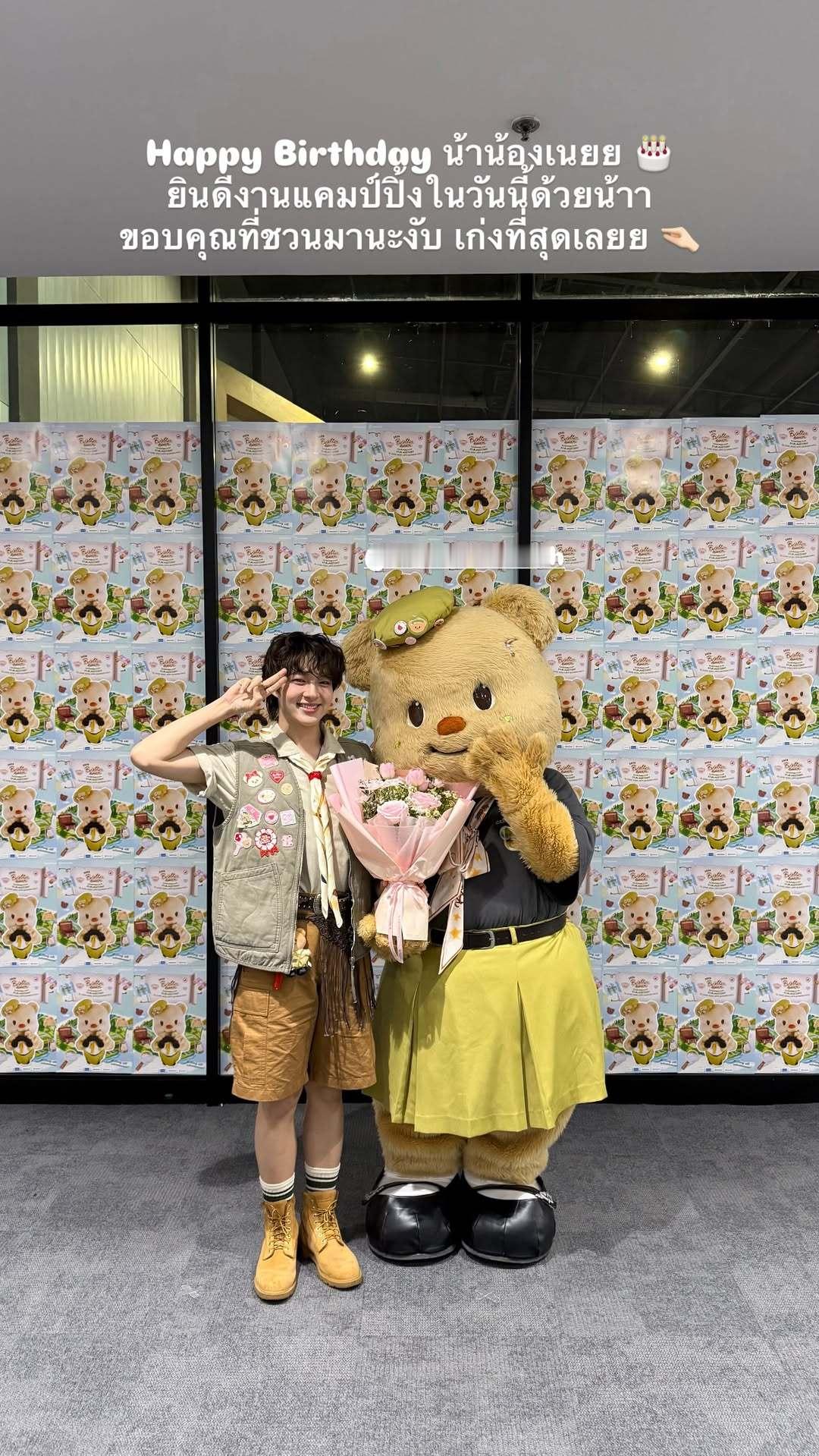 zeenew 💙zeenunew🧡李海海林景云260614林林🦵➕ igs