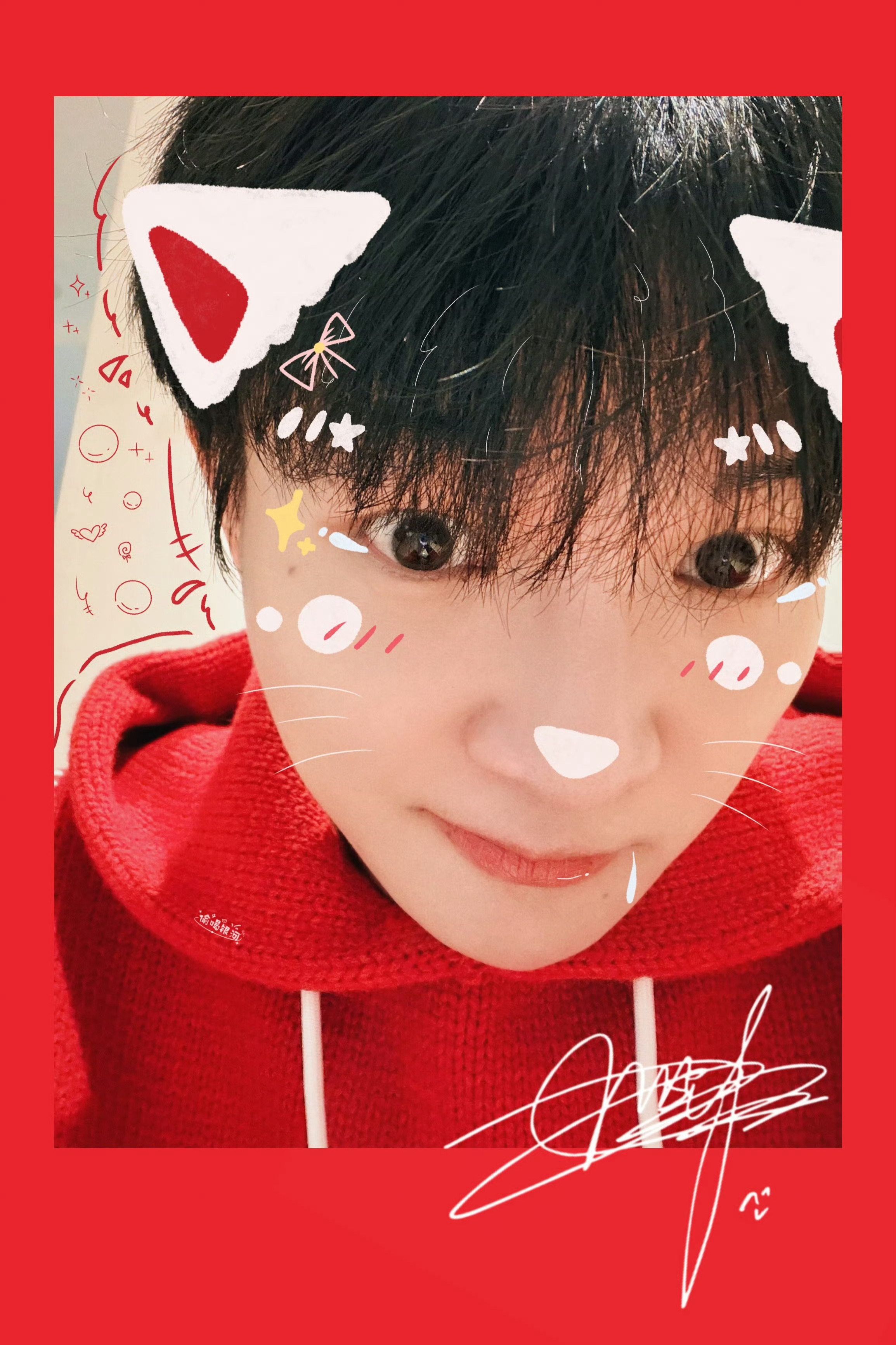 周深 2️⃣腾讯音乐由你榜💘周深的怜悯 我要抱着余烬守伶仃，蘸着真心，隔岁月惦