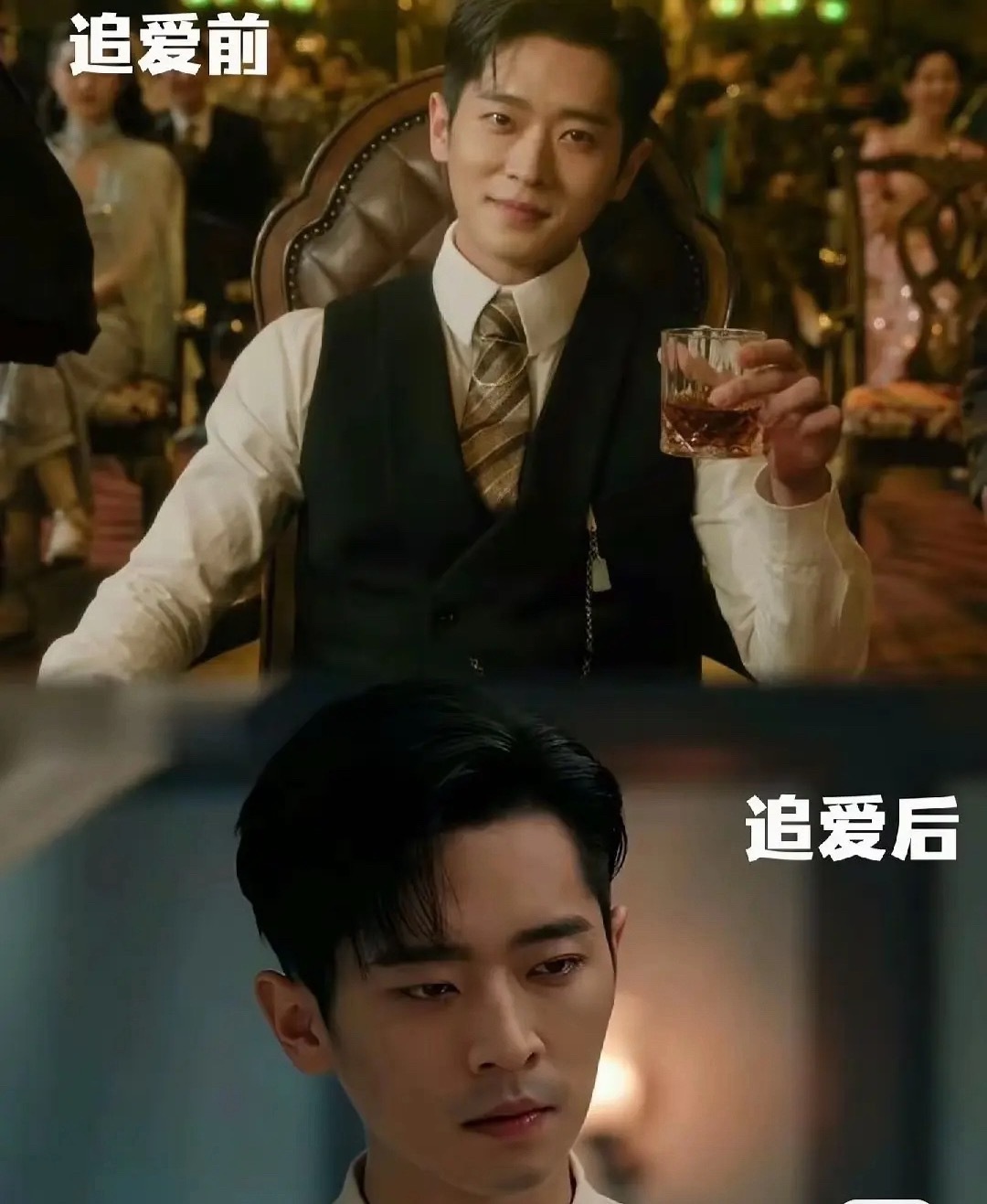 《玉簟秋》女主什么时候才能给男主爱，男主真的爱进骨髓里了，婆婆们好心疼。 ​​​