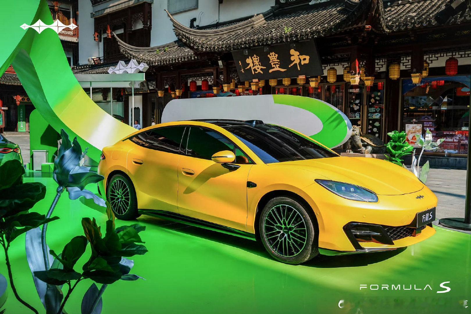 【方程豹方程S量产版实车发布 第三季度上市】新车采用方程豹最新的设计风格，整体呈
