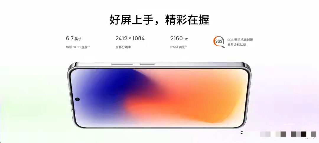 10040mAh，华为这Mate新机，太疯狂了 
