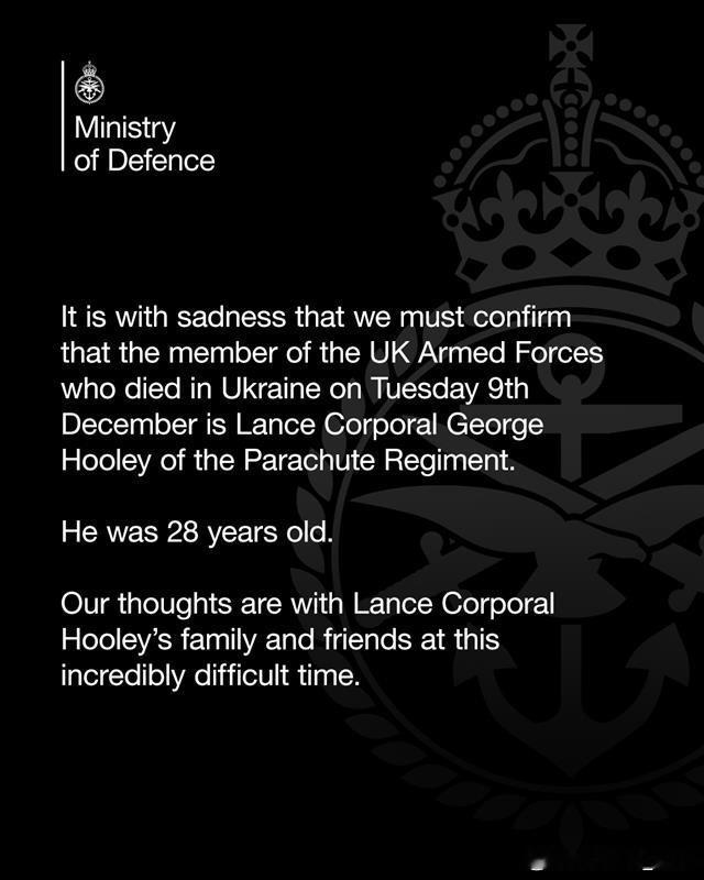 🚨在乌克兰身亡的英国军人身份已确认英国国防部在声明中表示：