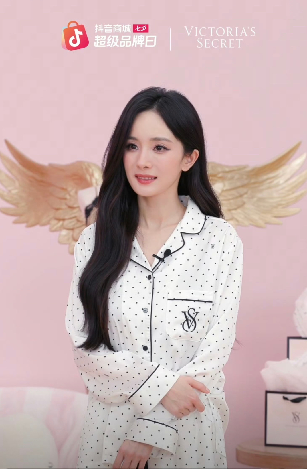 杨幂今日直播状态 ​​​