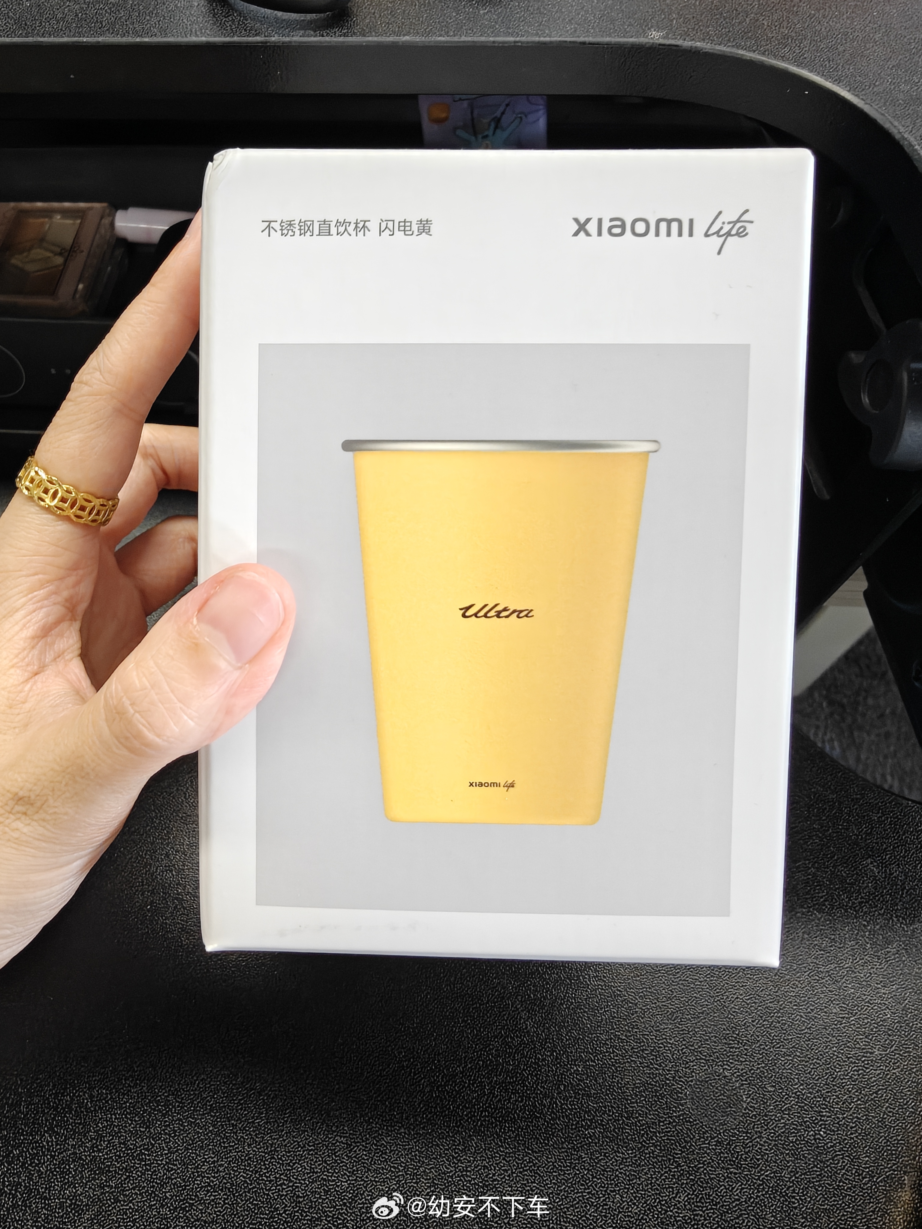 🎉关注+点赞，抽1位送小米水杯。我与汽车的日常抽奖  抽奖详情