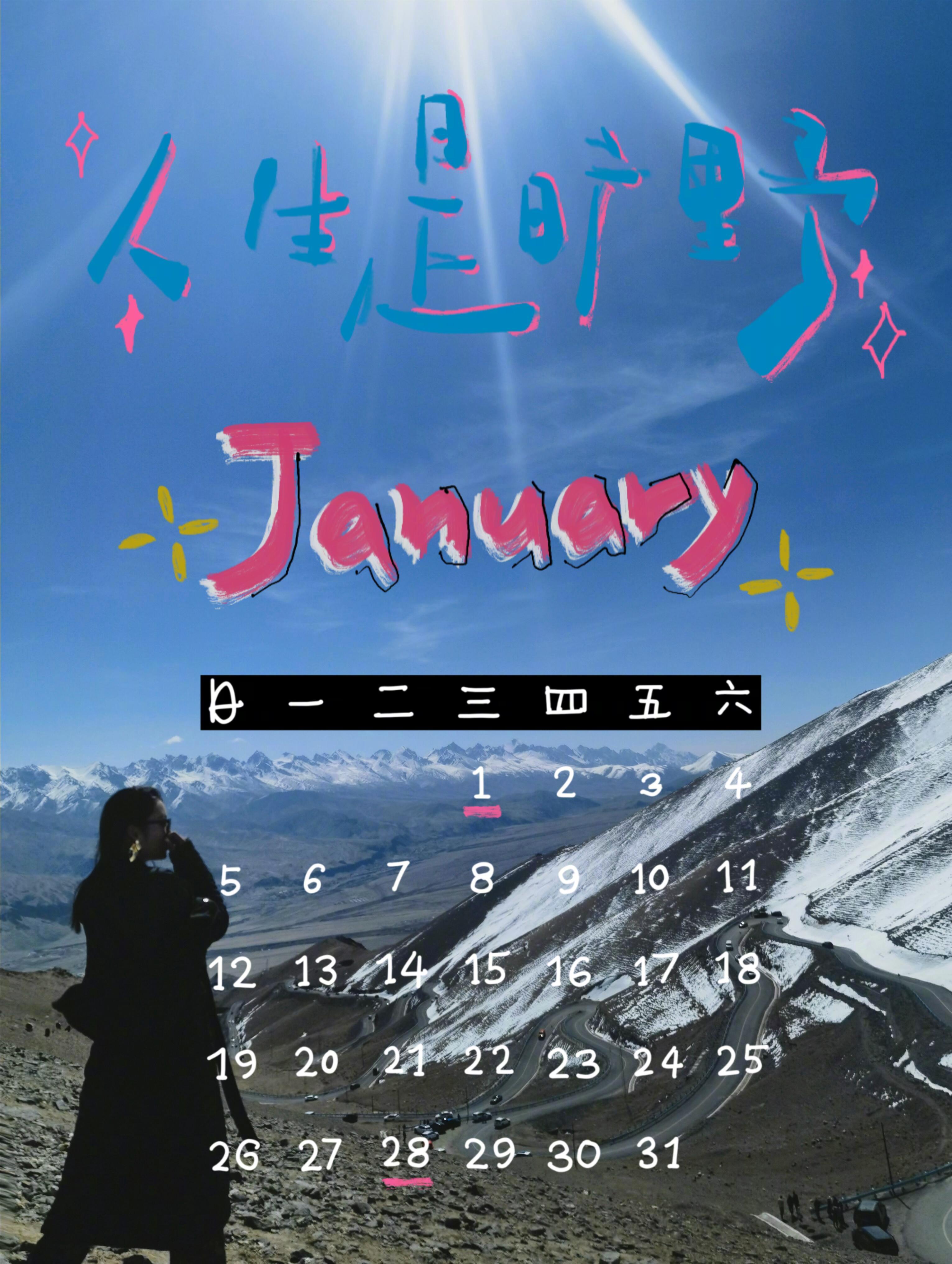 什么会觉得被爱着1.会将我无意间说的牢牢记住2.只给我的明显的差别待3.偏爱，理