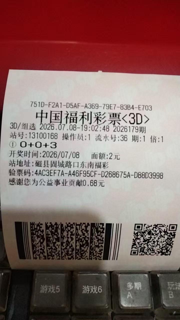 又是擦肩而过的一天