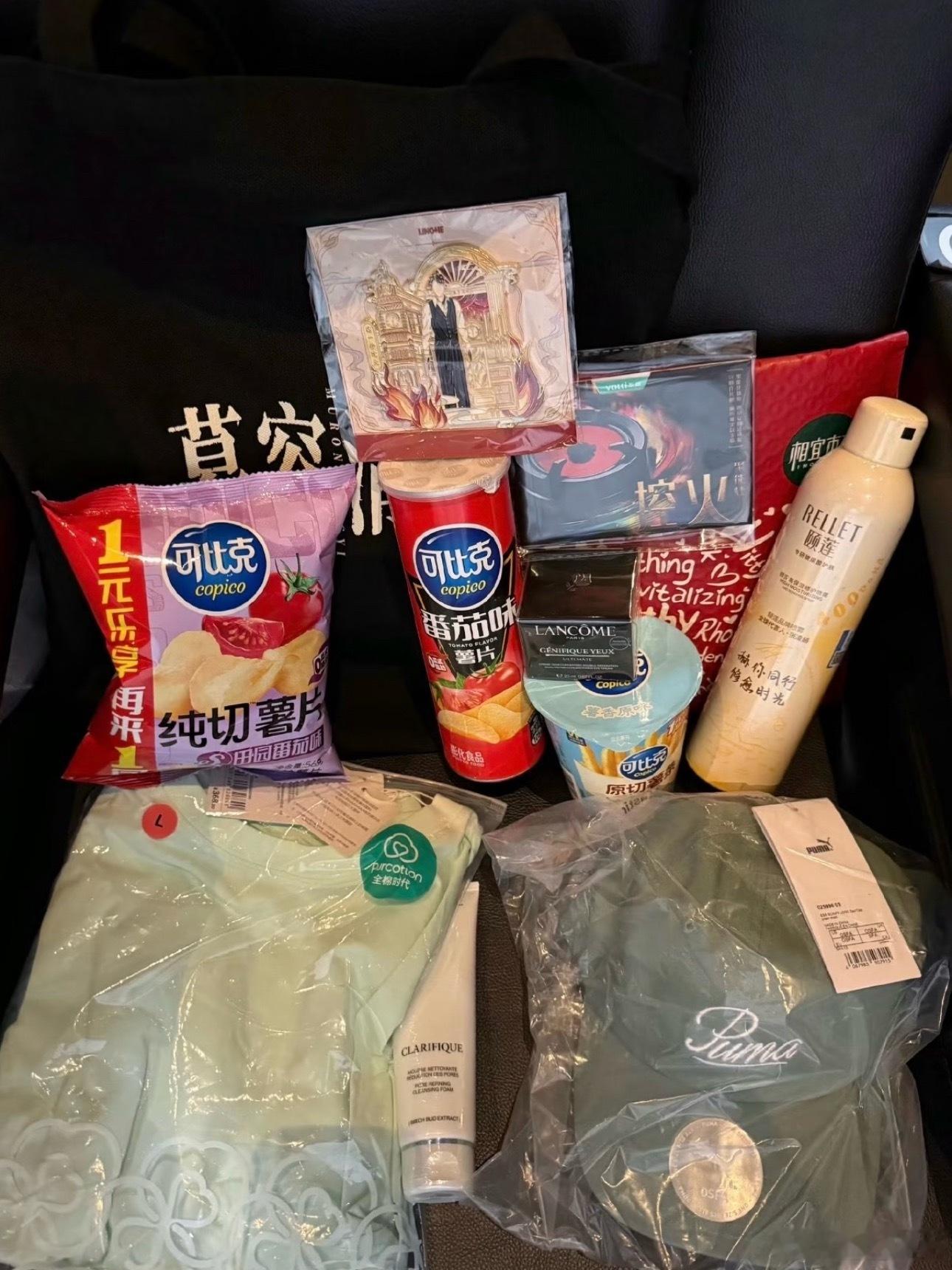 张凌赫剧宣送灶具天哪我们牛牛超爱🔥！！！财大气粗了还是……守护自己最好的一番剧