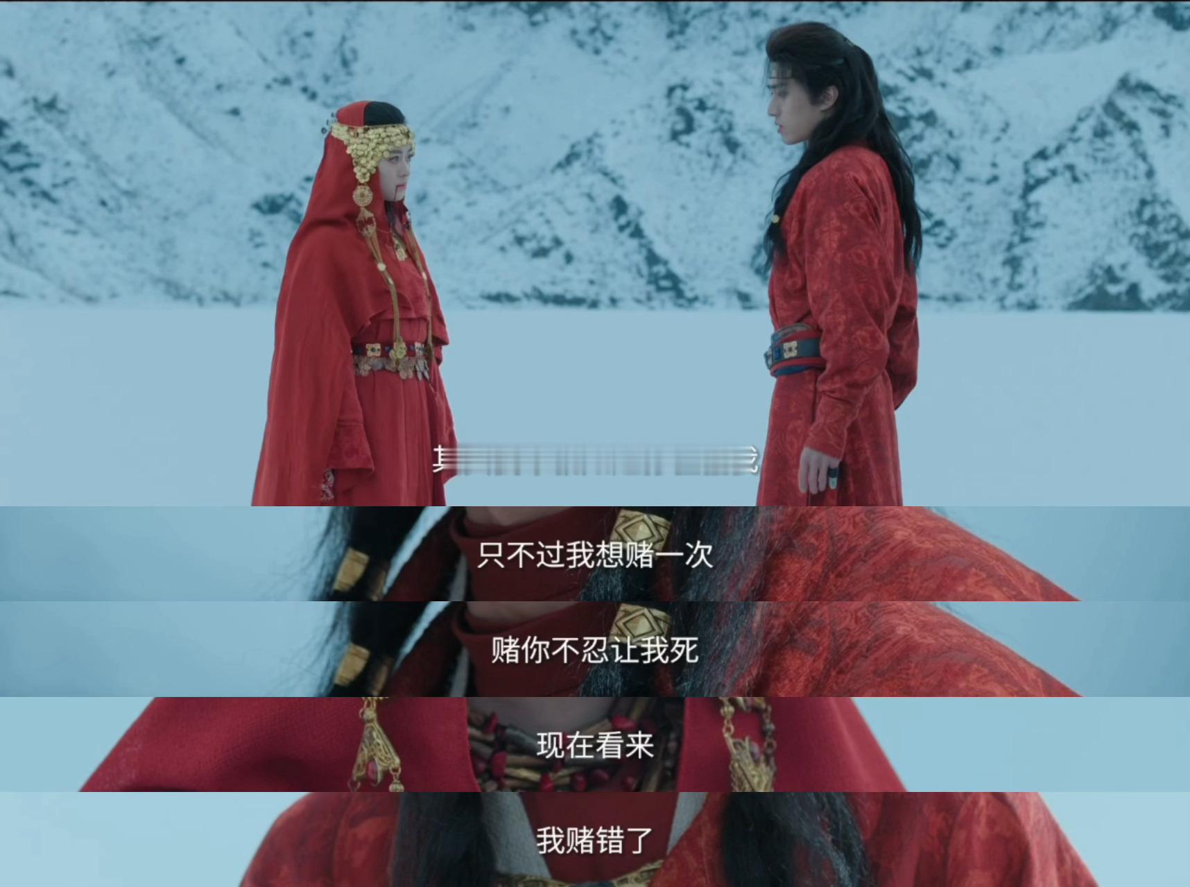 楚乔燕洵假结婚冰湖重生楚乔燕洵假结婚 楚乔燕洵从假结婚到假死逃婚，冰湖再坠时只剩