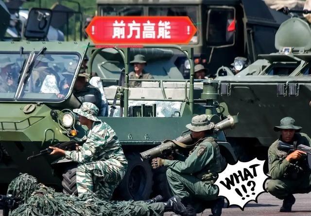 委内瑞拉外交部发布公告表示了！当地时间1月3日，委内瑞拉外交部发布公告表示，严正