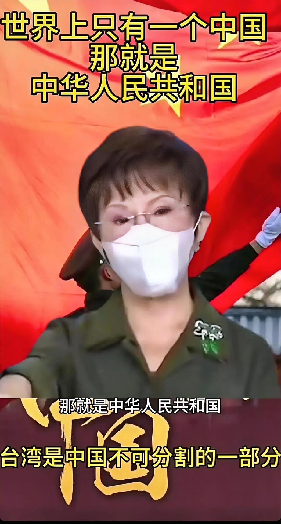 同根同种，何分你我？统一，从来都是中华民族的宿命
 
洪秀柱说：过去，我们说“反