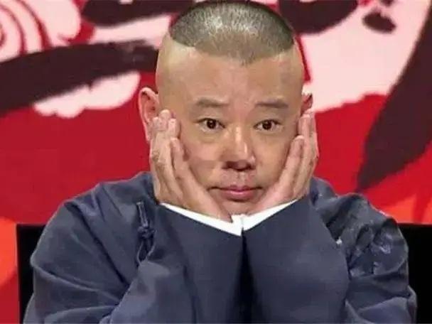 其实郭德纲这事，无非就两种走向。第一种，算他这一次是“节目改了没报备”。 那这就