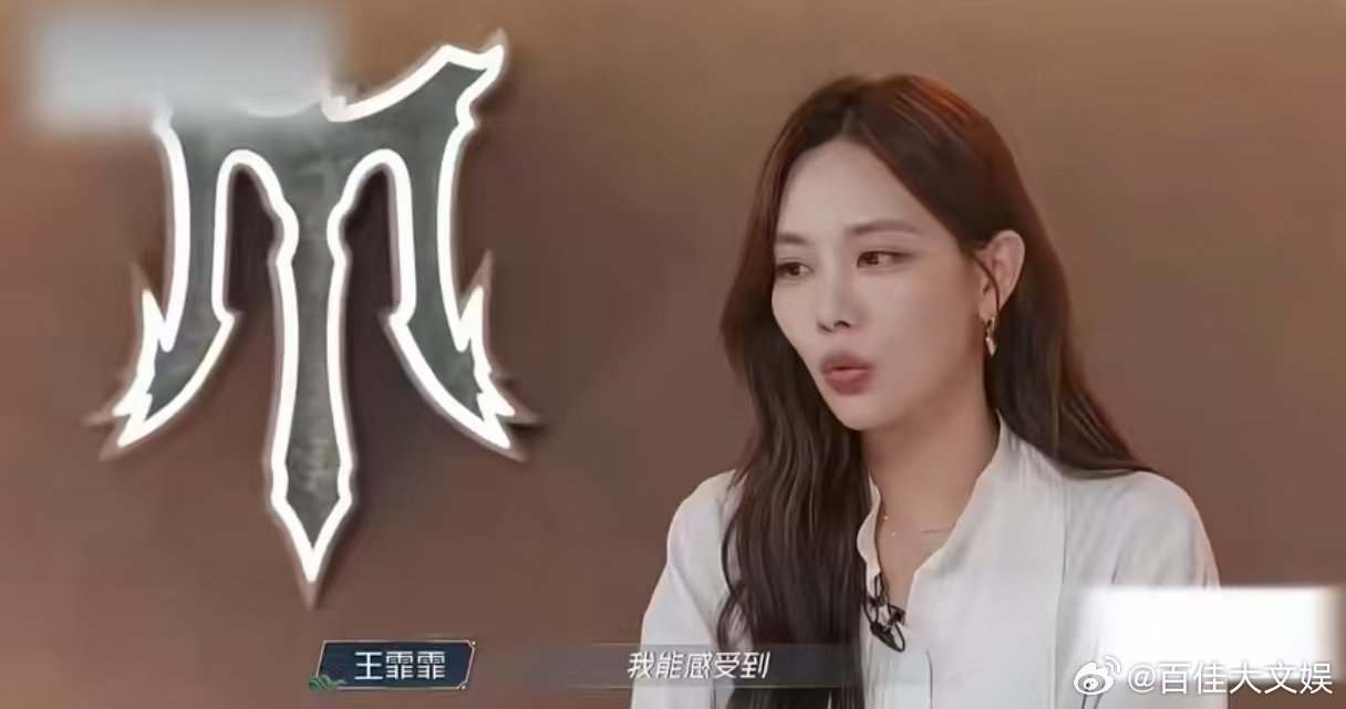 苏醒嘴硬但身体实诚 苏醒嘴上“跳不动”，那是他在给自己加油鼓劲前的“热身”。“再