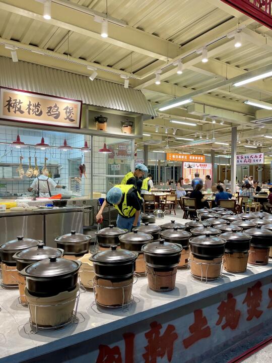 三乡新开的！替你们尝过了！！很可以👌🏻