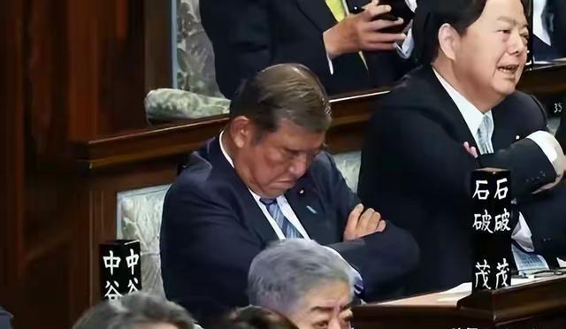 一直装傻充楞的石破茂近日在接受采访时说，美日加在一起充其量能跟中国达到一个亚太的