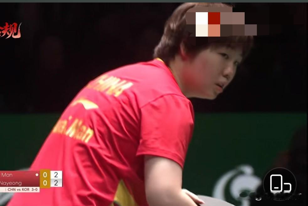 蒯曼2:1金娜英
第一局，开局2:1，金娜英得分2:2，双方得分3:5，蒯曼得分