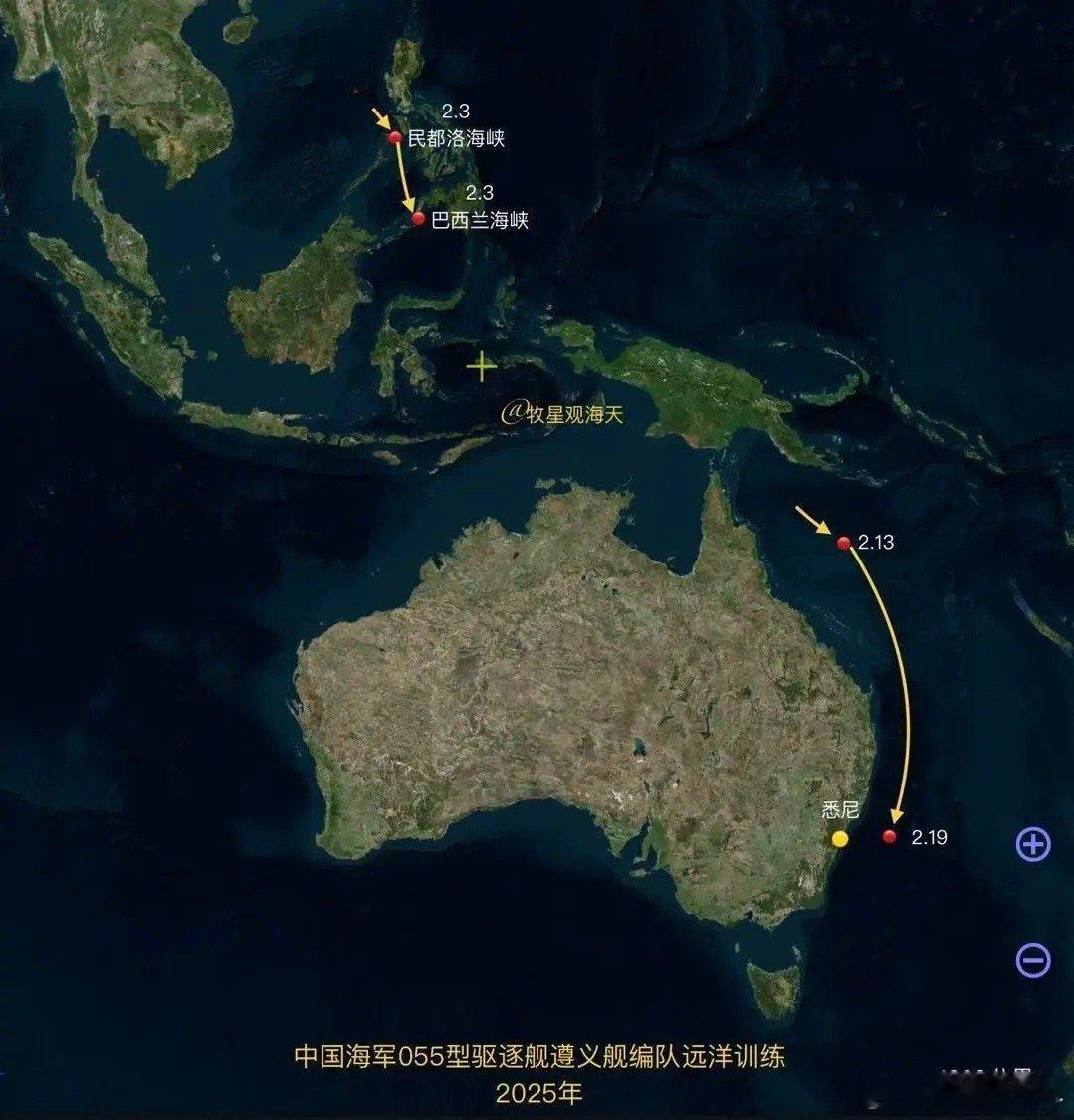 055大驱逐舰带领编队一路向南，沿途震慑菲律宾、澳大利亚、新西兰等国家，旨在告诉