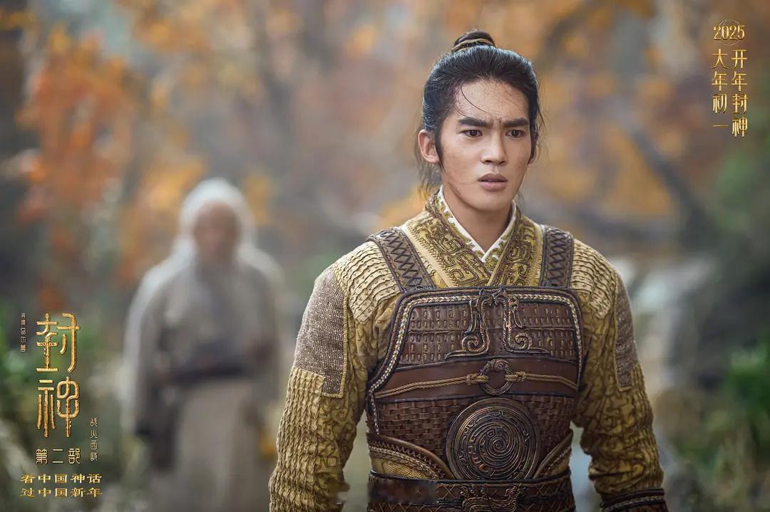 电影「镖人」正式官宣定档2026春节档。于适出道三年，连续三年有作品进入春节档：