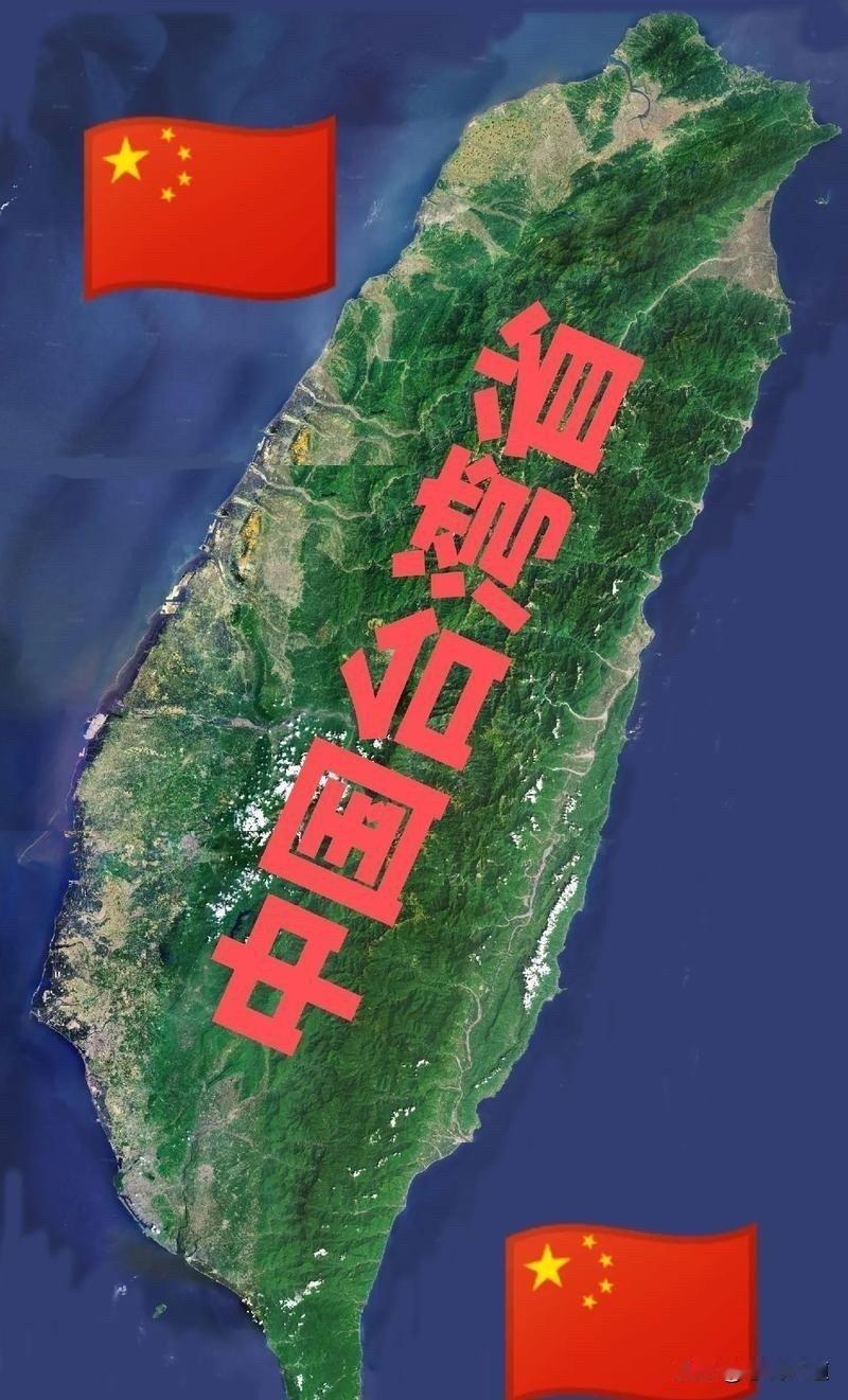 “集中精力干好自己的事才是对中美关系最大的回应”，这是一个假命题。
树欲静，但风