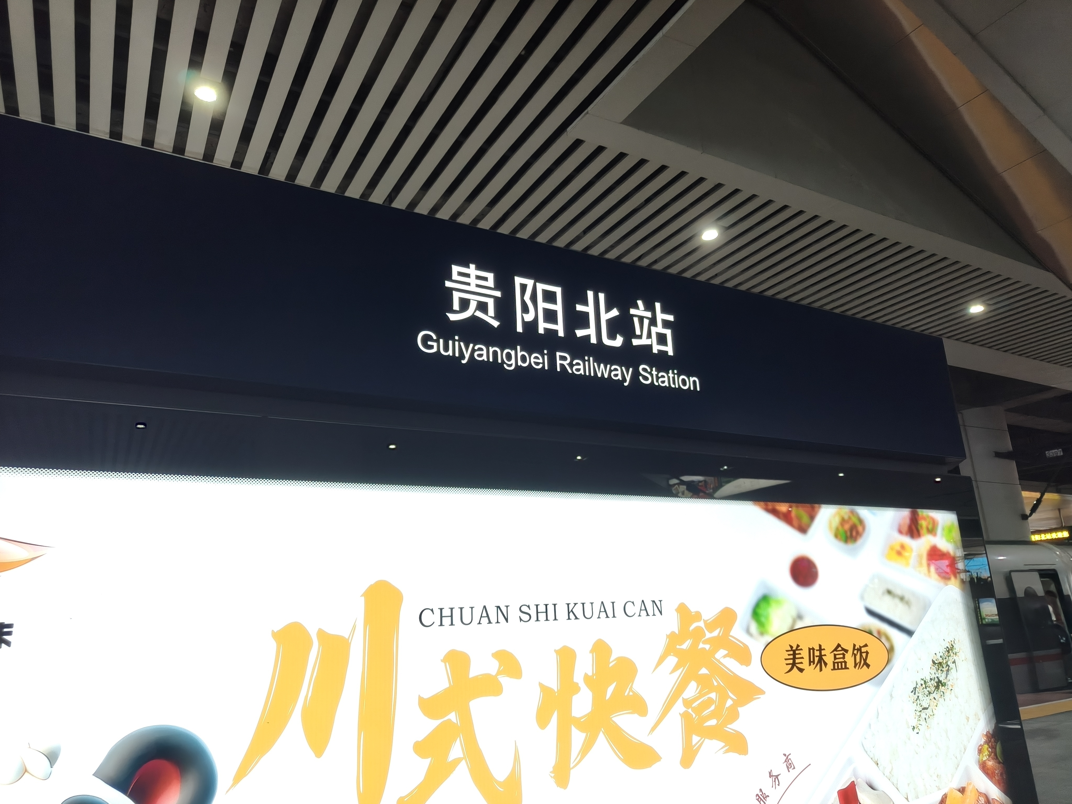 看看IP[收到] ​​​