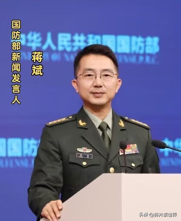 新消息，中国国防部今天凌晨发声了。
​​​​3月7号凌晨的时候，中国国防部专门点