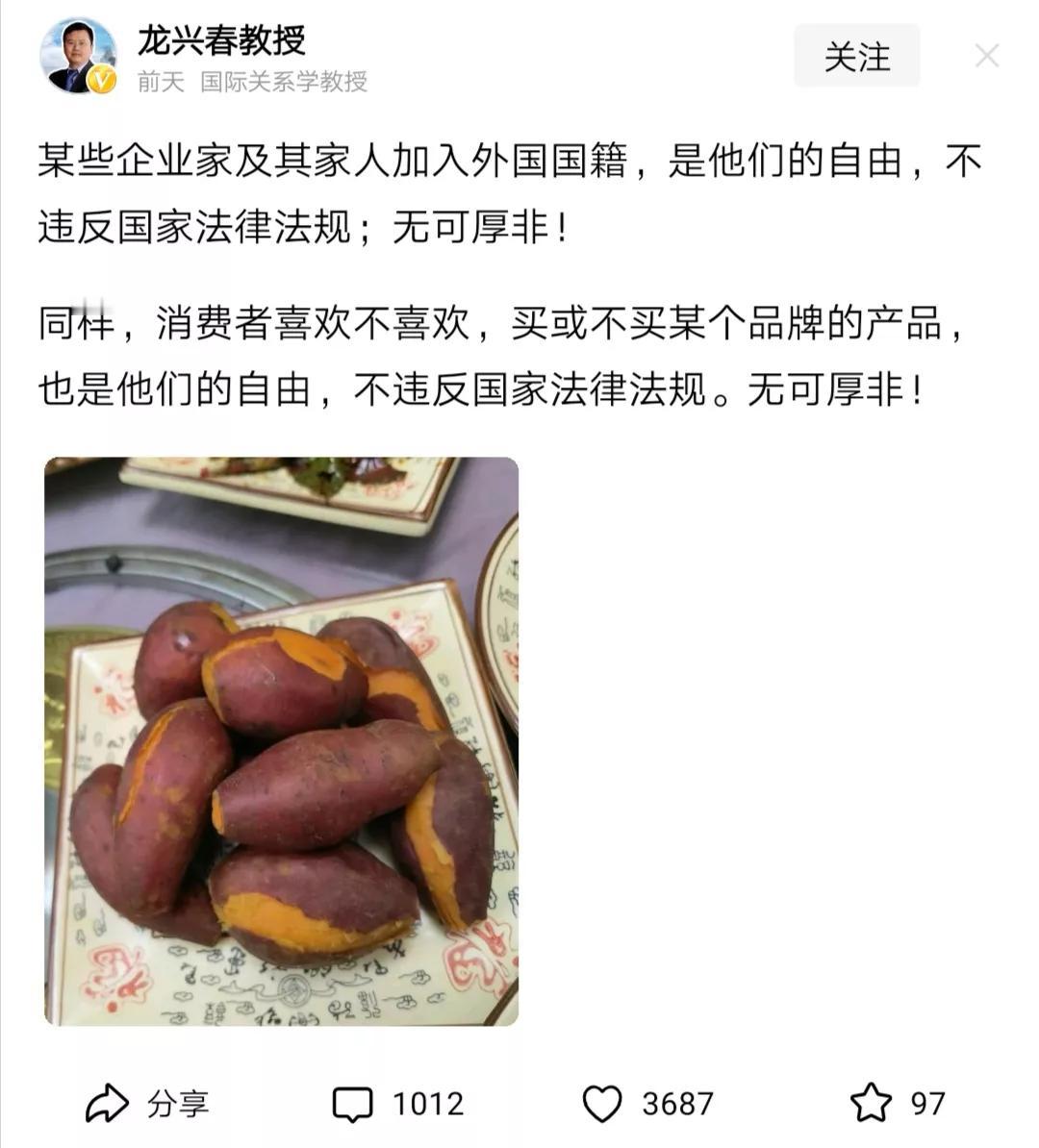 不喜欢某一个品牌，不买某一品牌，是消费者的自由。但是，也不能干涉别人销售、购买的